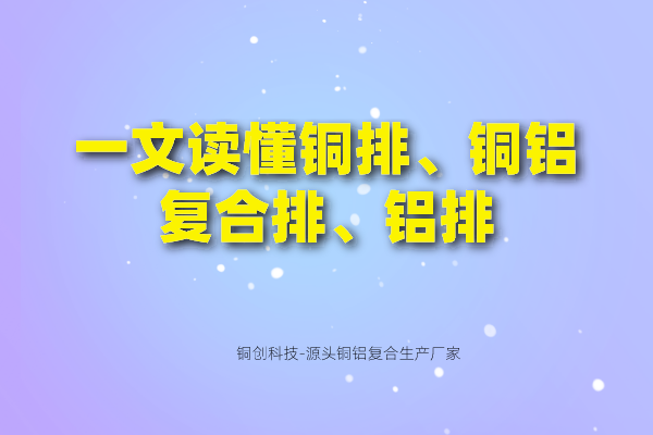 默認標題_自定義px_2022-05-19 19_59_48.png