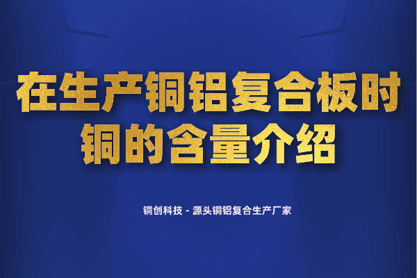 默認標題_自定義px_2022-06-01 16_10_04.png