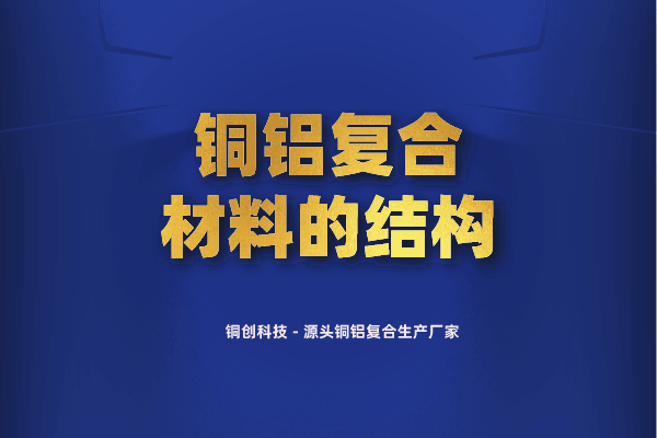 默認(rèn)標(biāo)題_自定義px_2022-06-01 16_28_17.png